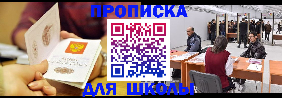 форма 3 в Липецкая области